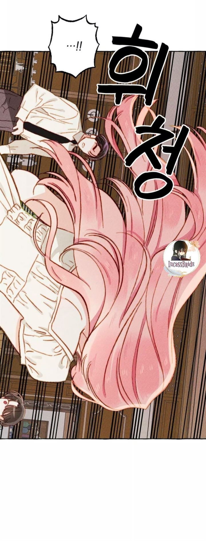 I Raised A Black Dragon chapter 5 halaman 47