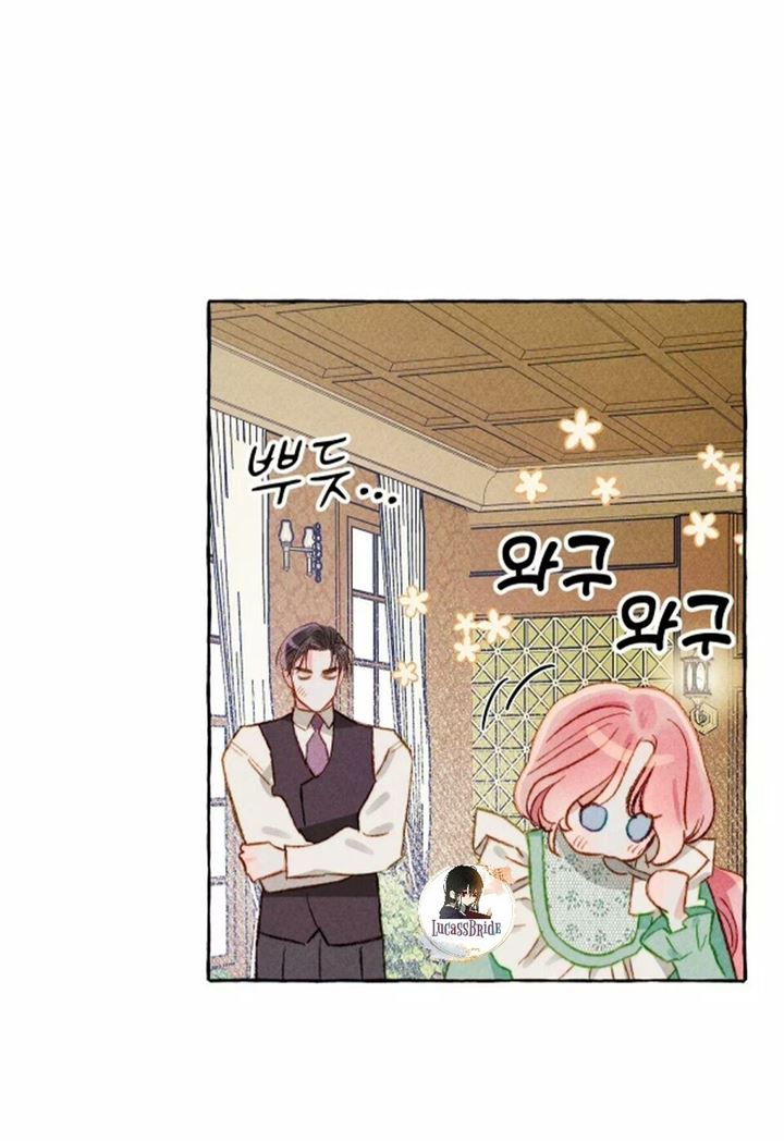 I Raised A Black Dragon chapter 7 halaman 28