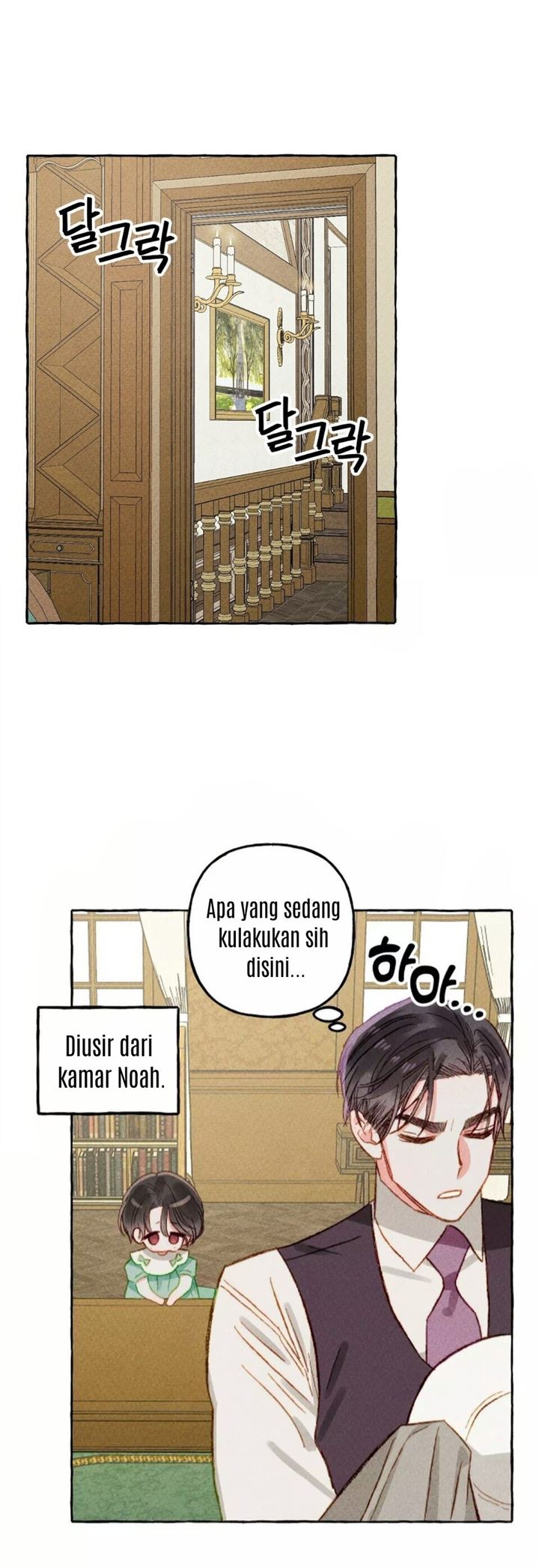 I Raised A Black Dragon chapter 7 halaman 30