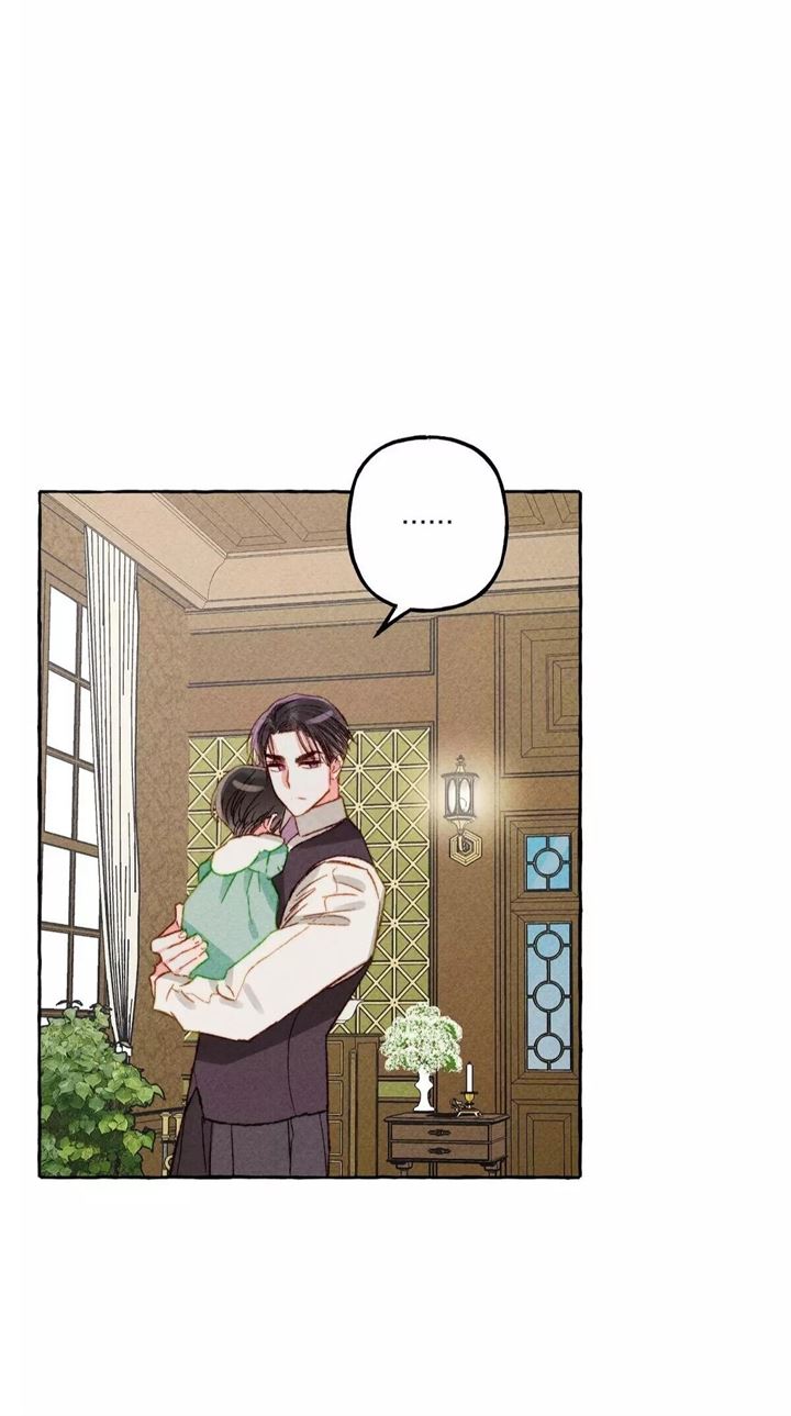 I Raised A Black Dragon chapter 7 halaman 43