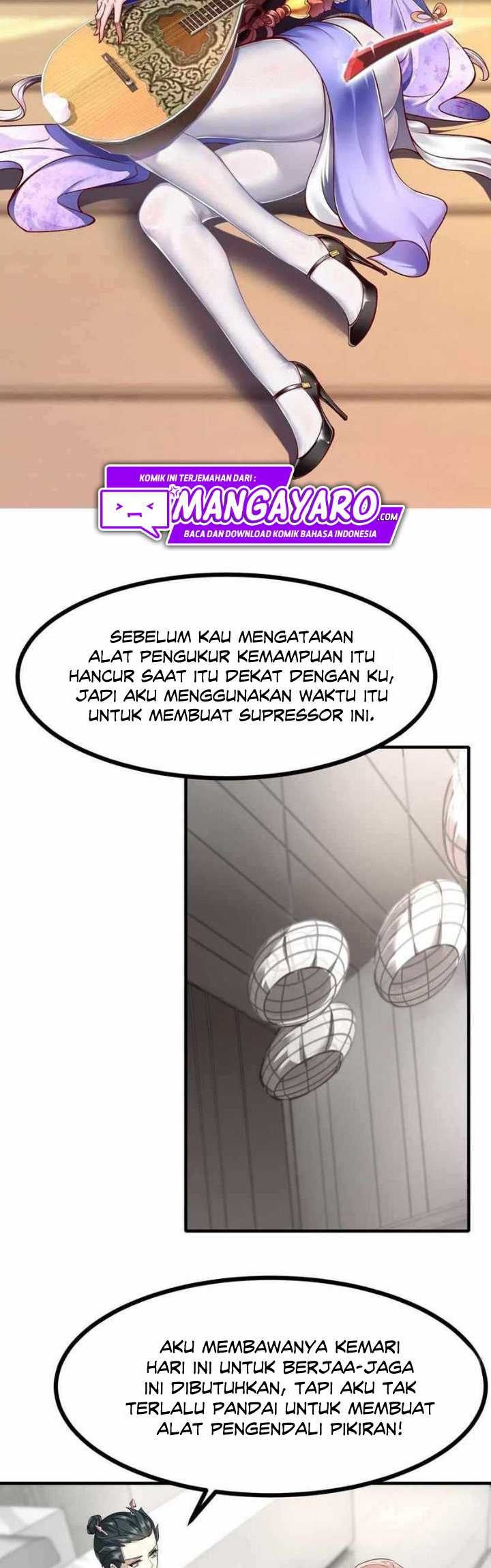 I Really Don’t Want to Be the First chapter 21 halaman 4