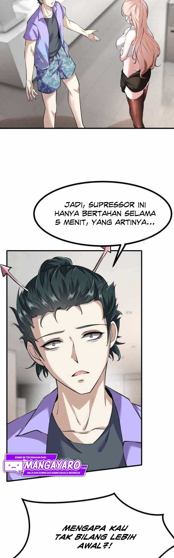 I Really Don’t Want to Be the First chapter 21 halaman 5