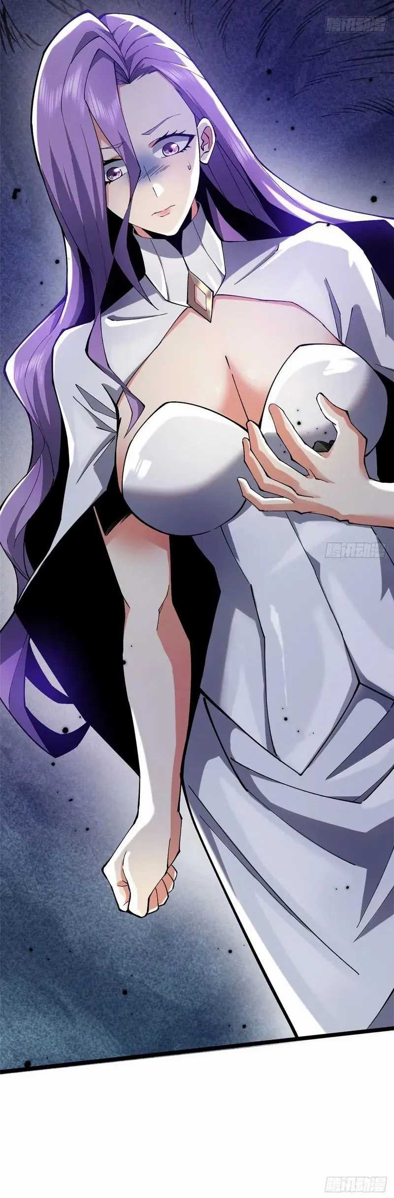 I Really Don’t Want to Learn Forbidden Spells chapter 13 halaman 82