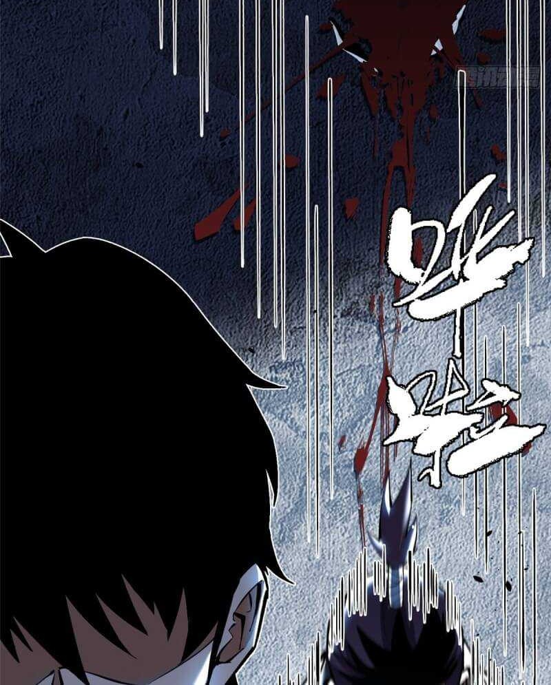 I Really Don’t Want to Learn Forbidden Spells chapter 21 halaman 7