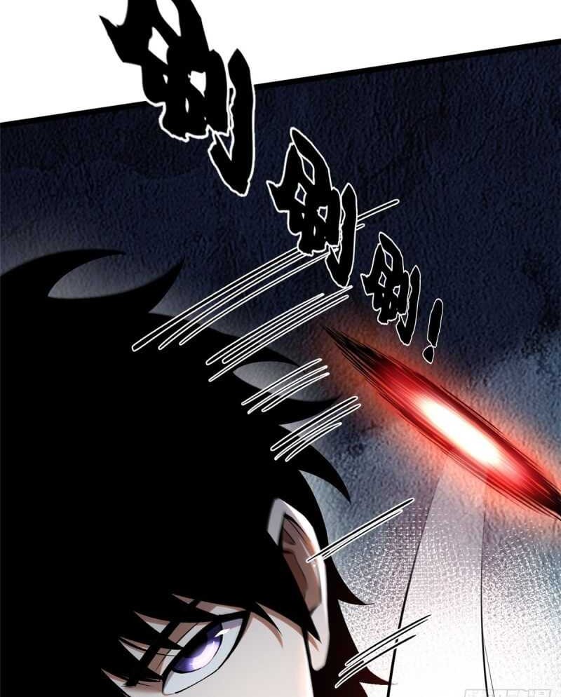 I Really Don’t Want to Learn Forbidden Spells chapter 21 halaman 13
