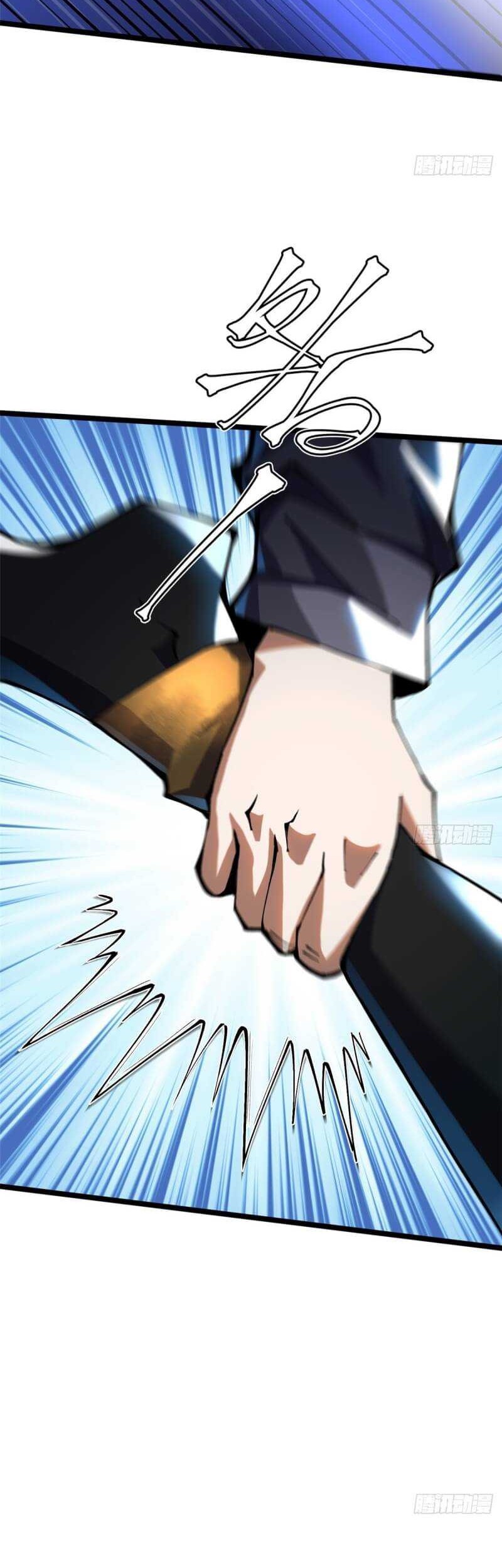 I Really Don’t Want to Learn Forbidden Spells chapter 21 halaman 18