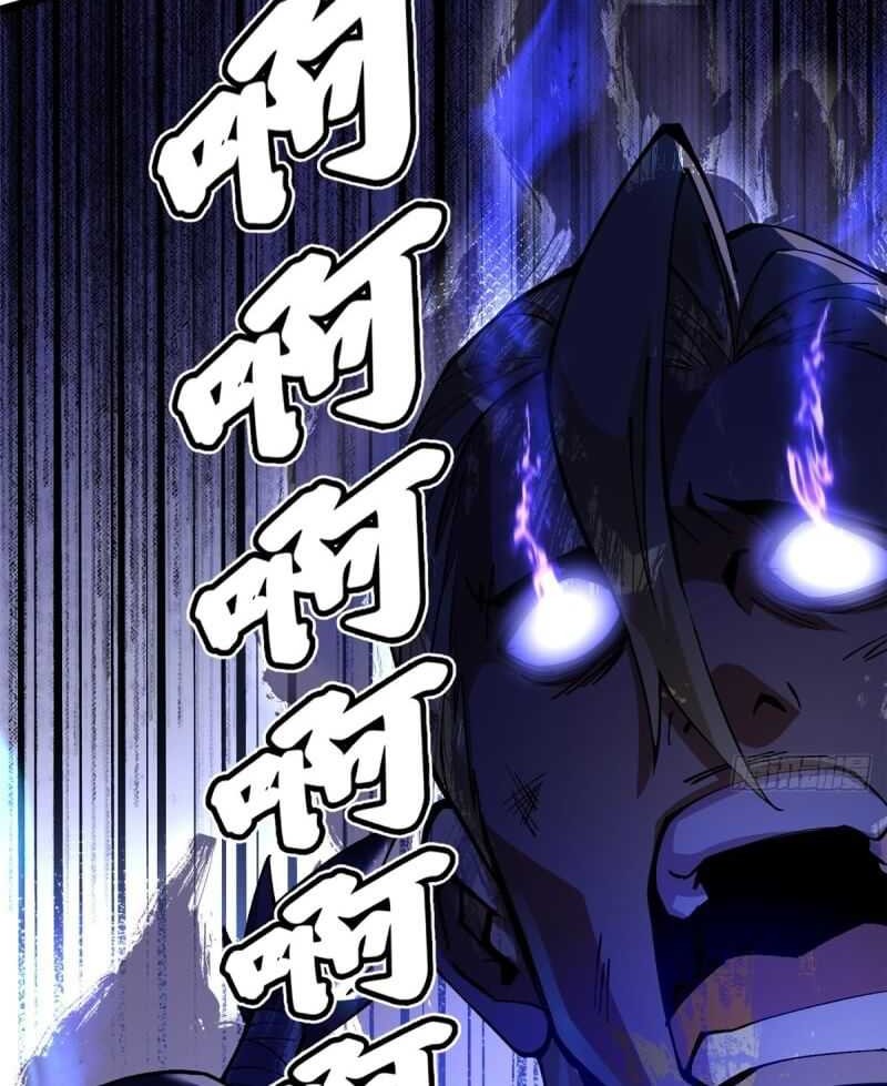 I Really Don’t Want to Learn Forbidden Spells chapter 21 halaman 31