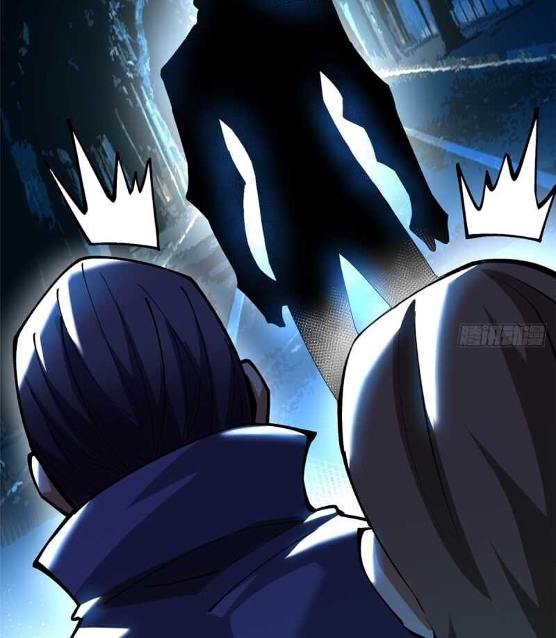 I Really Don’t Want to Learn Forbidden Spells chapter 21 halaman 43