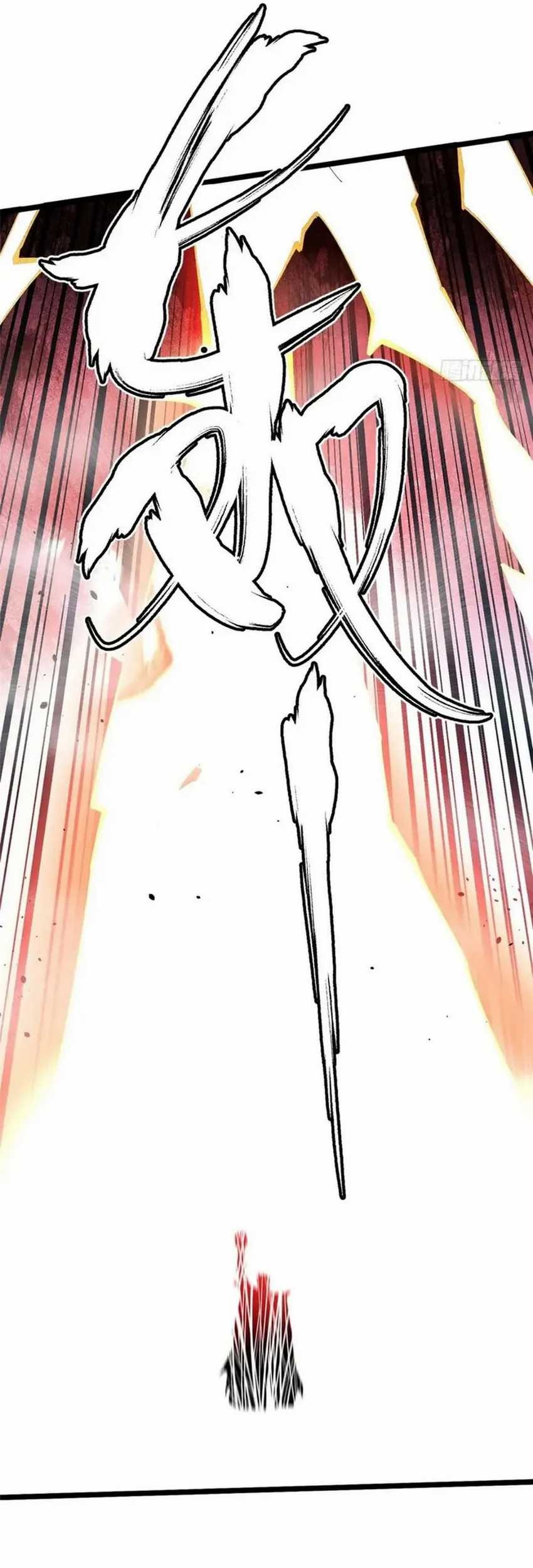 I Really Don’t Want to Learn Forbidden Spells chapter 49 halaman 32