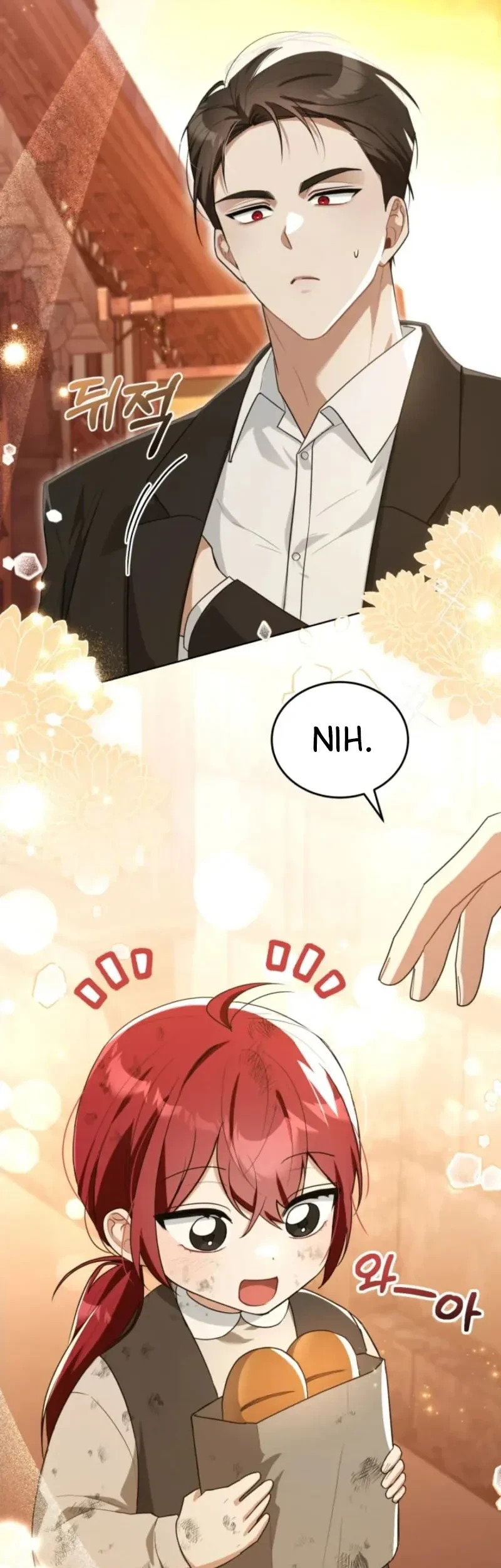 I Received a Request from the Villain Boss chapter 2 halaman 24