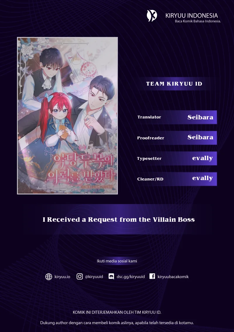 I Received a Request from the Villain Boss chapter 21 halaman 1