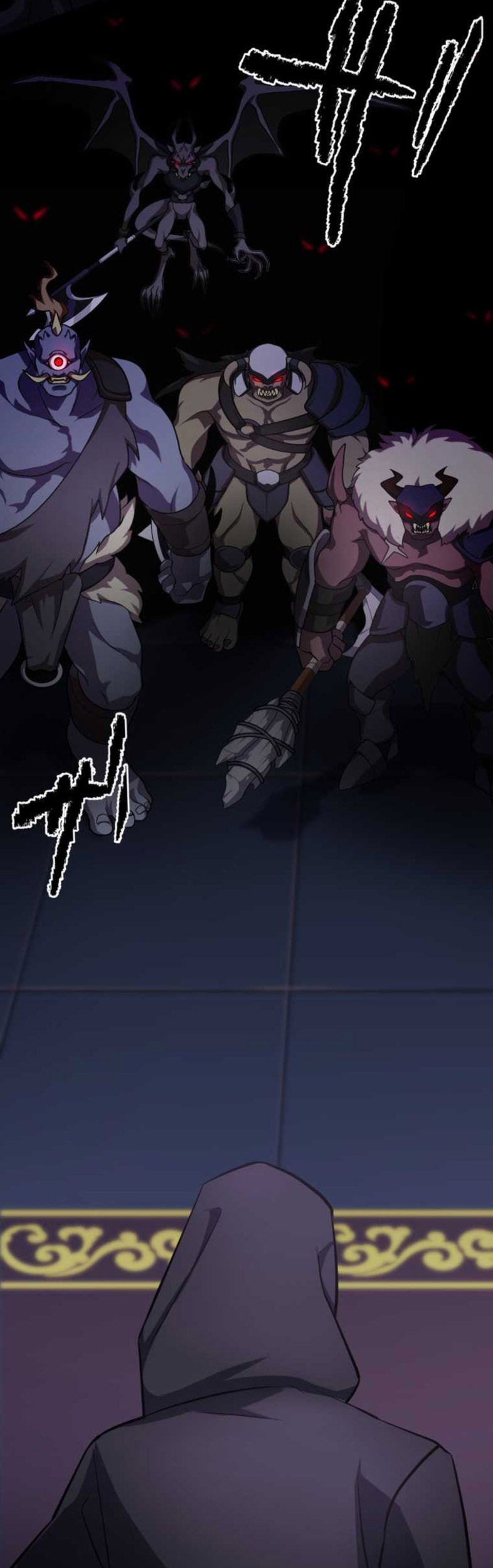 I Reincarnated as an SSS-Ranked Goblin chapter 21 halaman 24