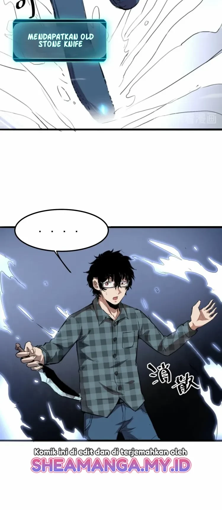 I Rely On BUG To Be The King chapter 01.2 halaman 16