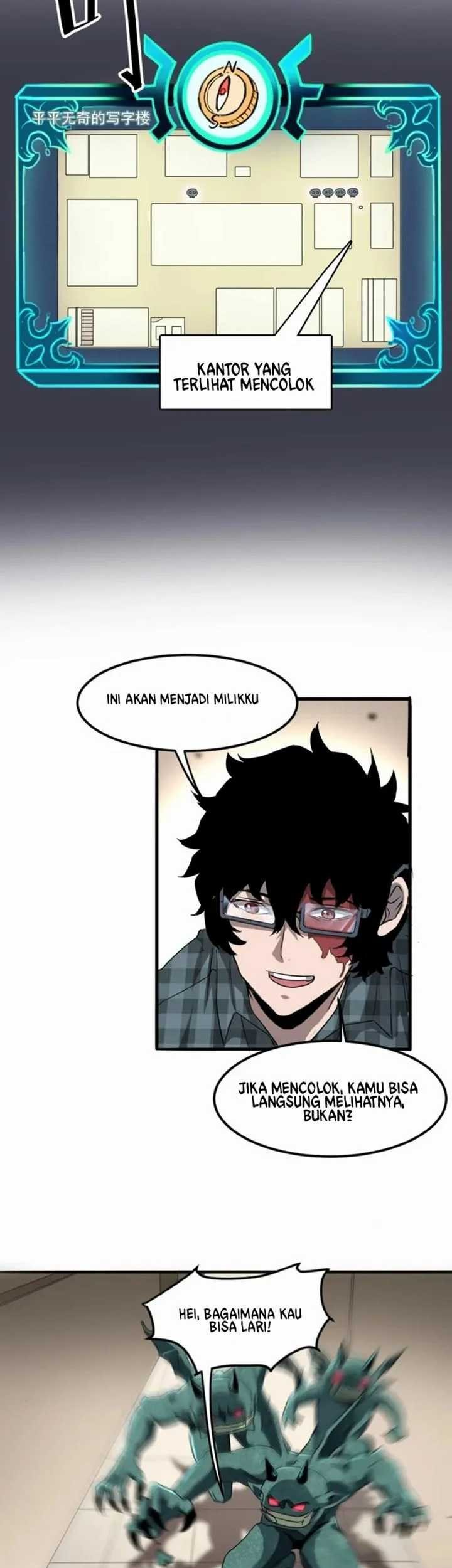 I Rely On BUG To Be The King chapter 03.2 halaman 2