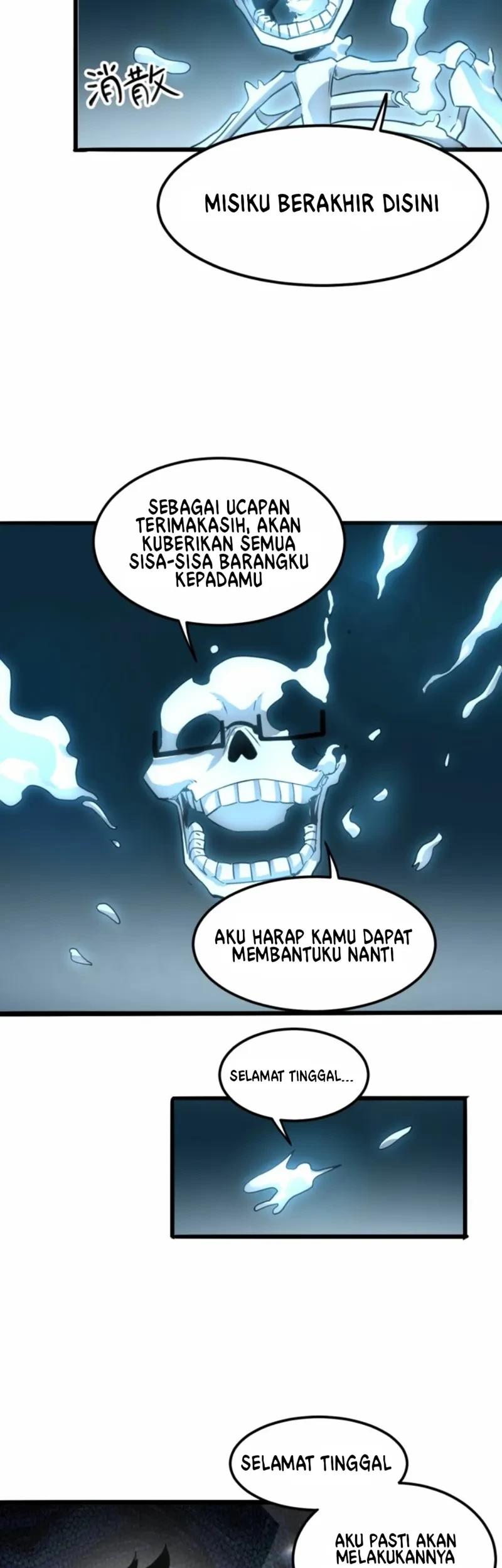 I Rely On BUG To Be The King chapter 03.3 halaman 7