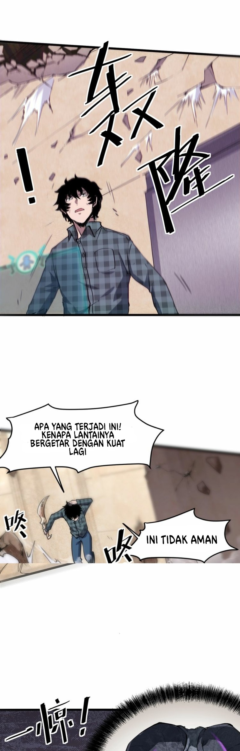I Rely On BUG To Be The King Bab 04.2 halaman 2