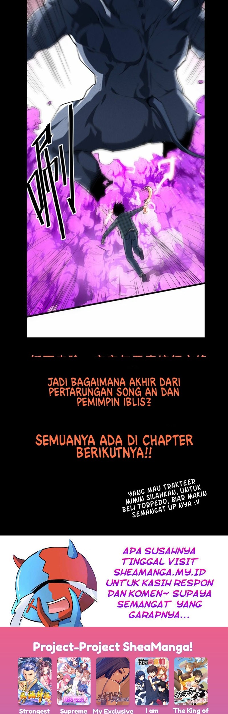 I Rely On BUG To Be The King Bab 04.2 halaman 26