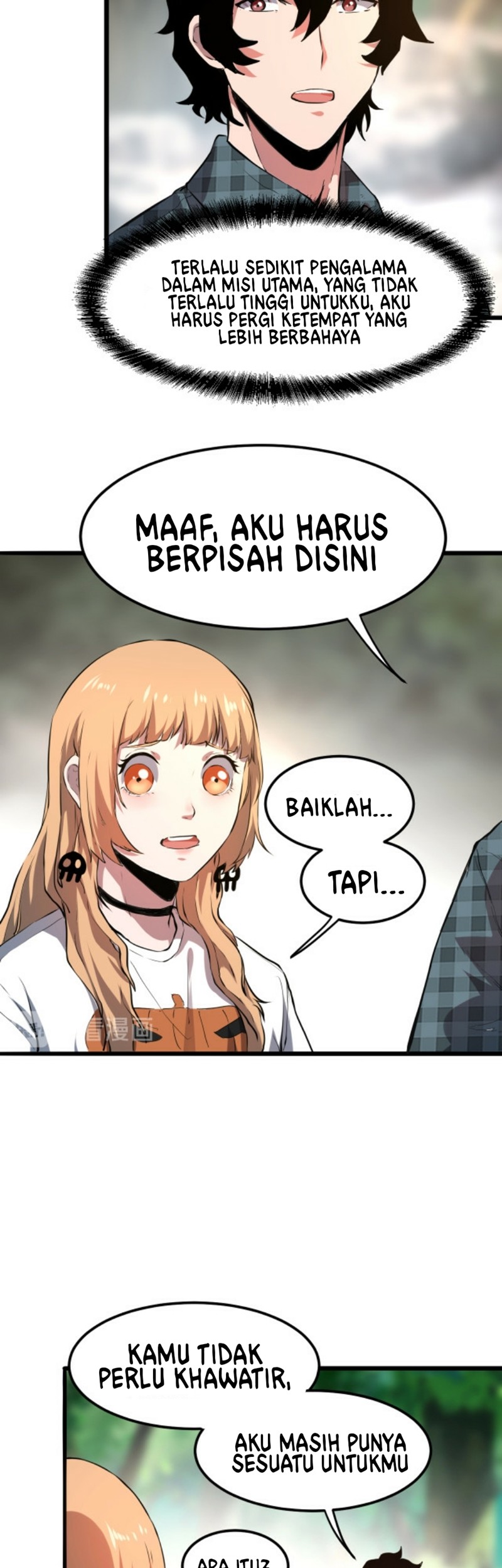 I Rely On BUG To Be The King Bab 06 halaman 42