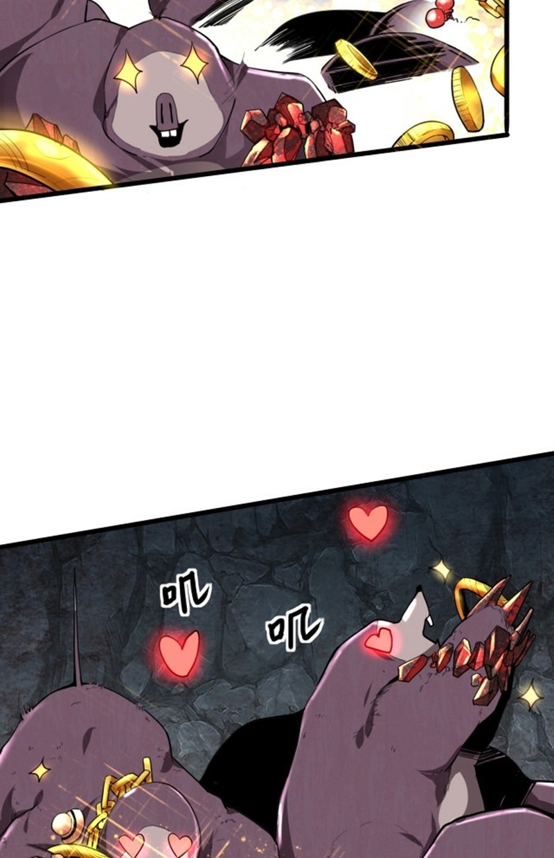 I Rely On BUG To Be The King chapter 08 halaman 6