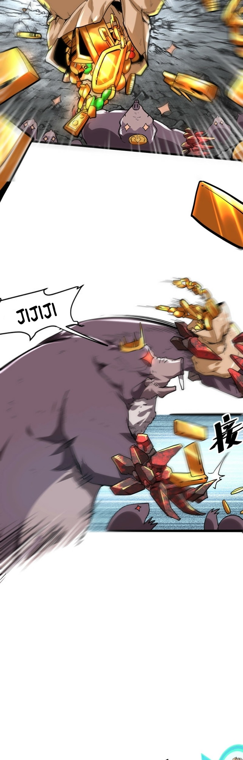 I Rely On BUG To Be The King chapter 08 halaman 15