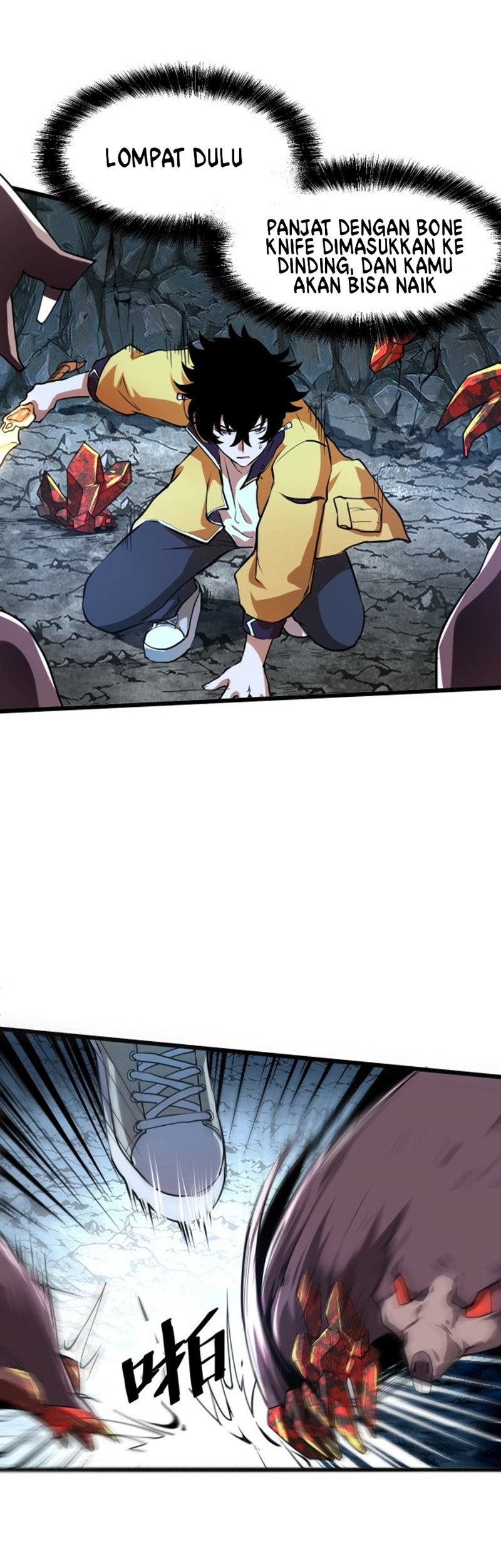 I Rely On BUG To Be The King chapter 08 halaman 30