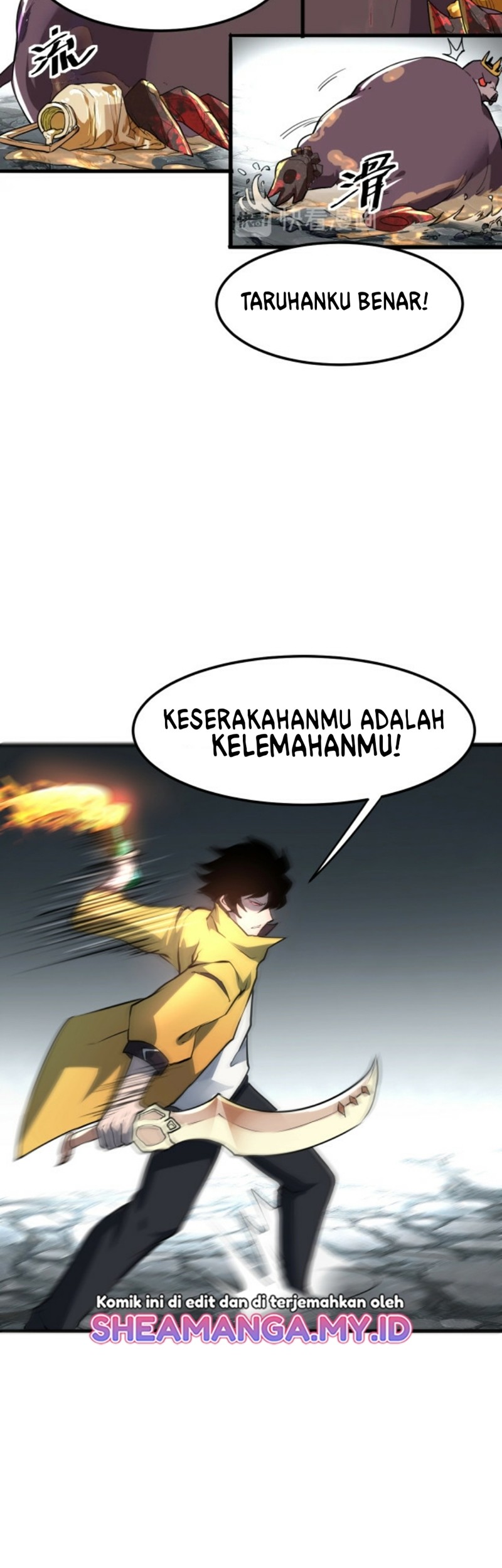 I Rely On BUG To Be The King chapter 08 halaman 49