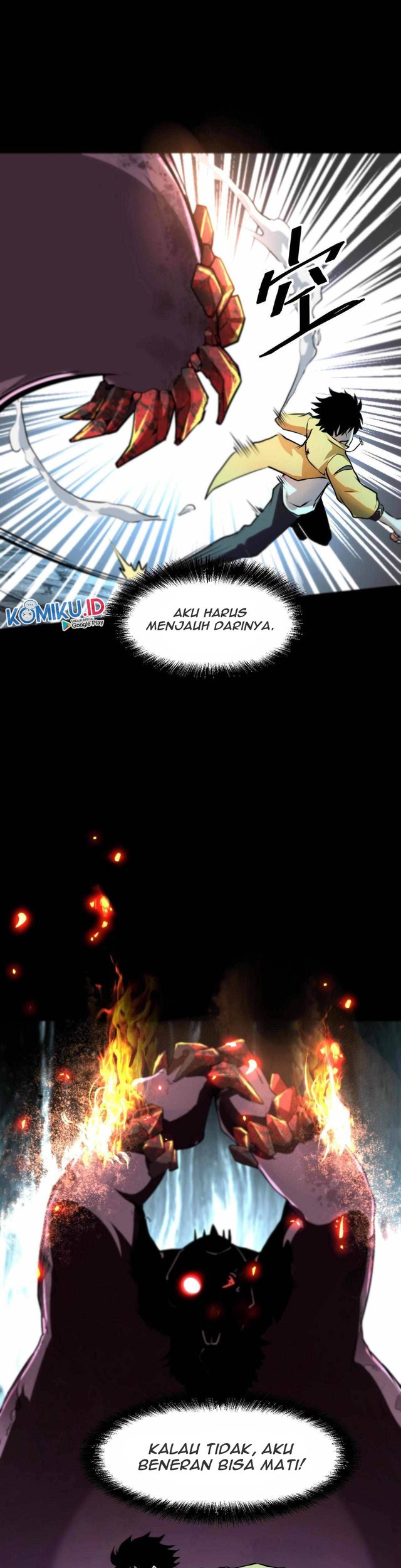 I Rely On BUG To Be The King chapter 09 halaman 22