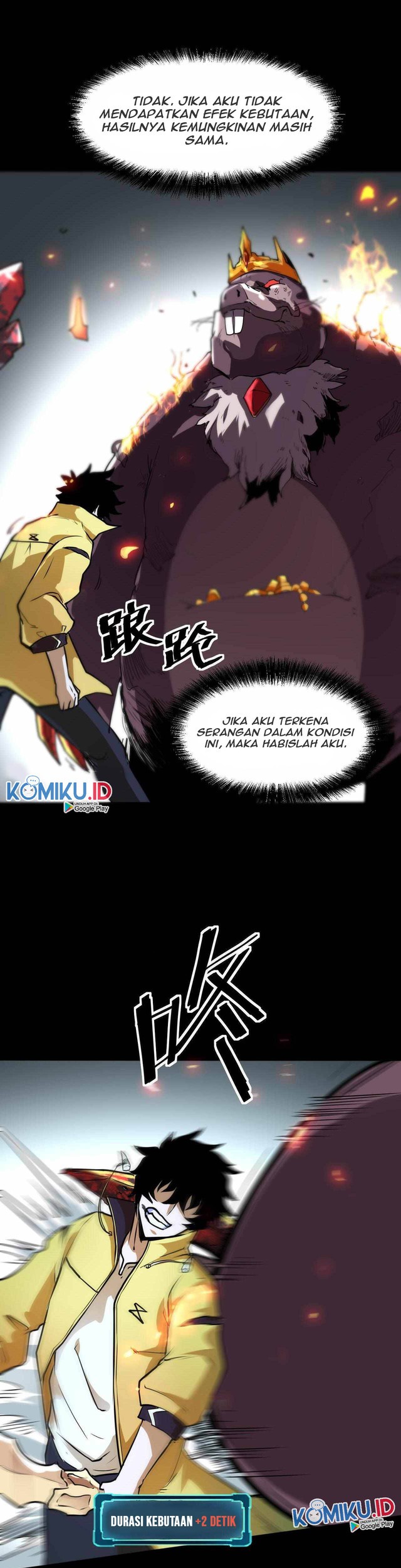 I Rely On BUG To Be The King chapter 09 halaman 30