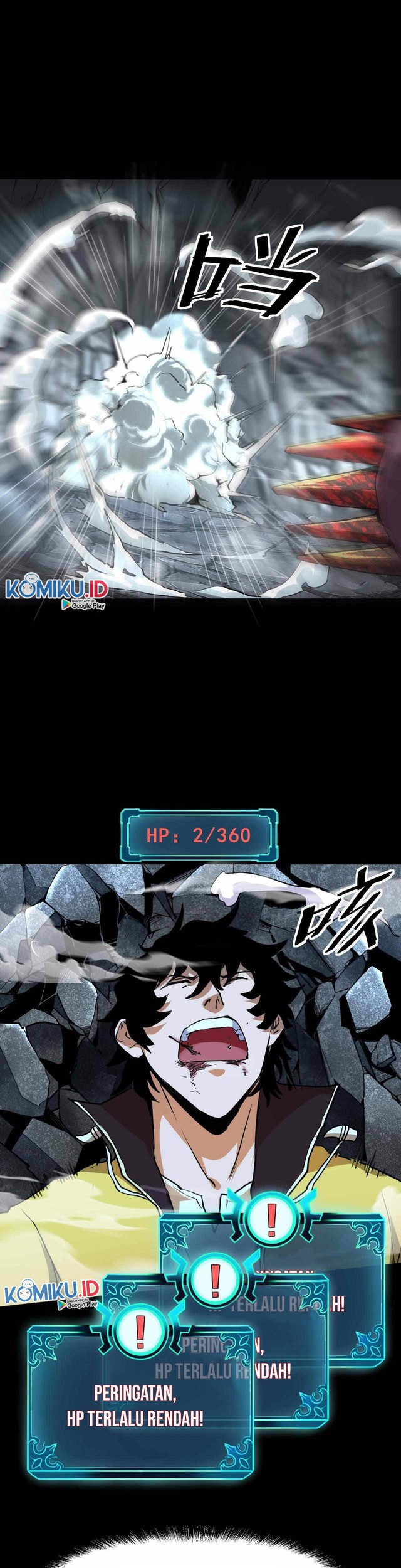 I Rely On BUG To Be The King chapter 09 halaman 32