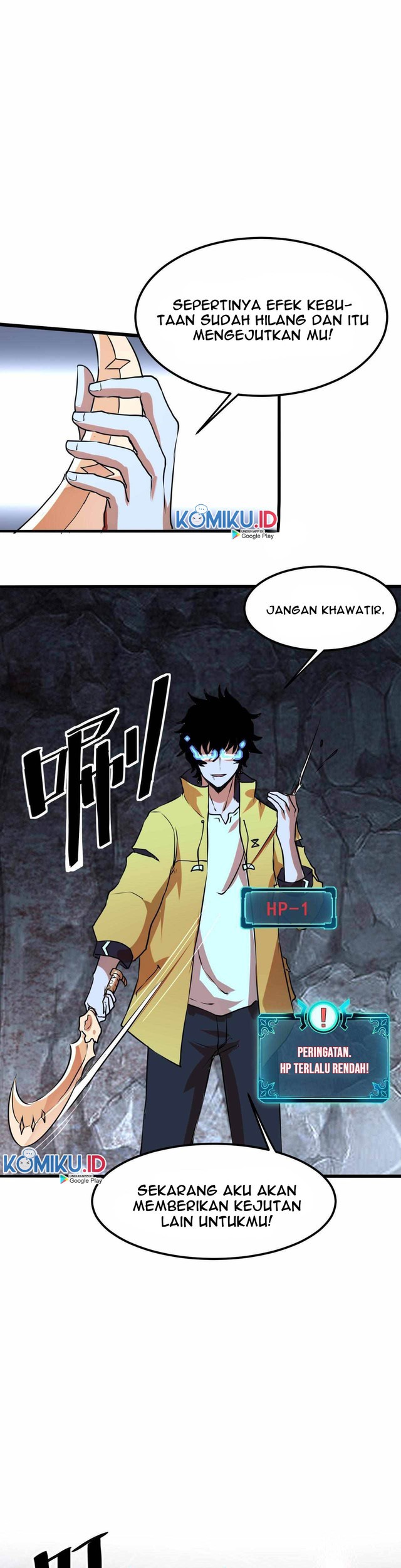 I Rely On BUG To Be The King chapter 09 halaman 44