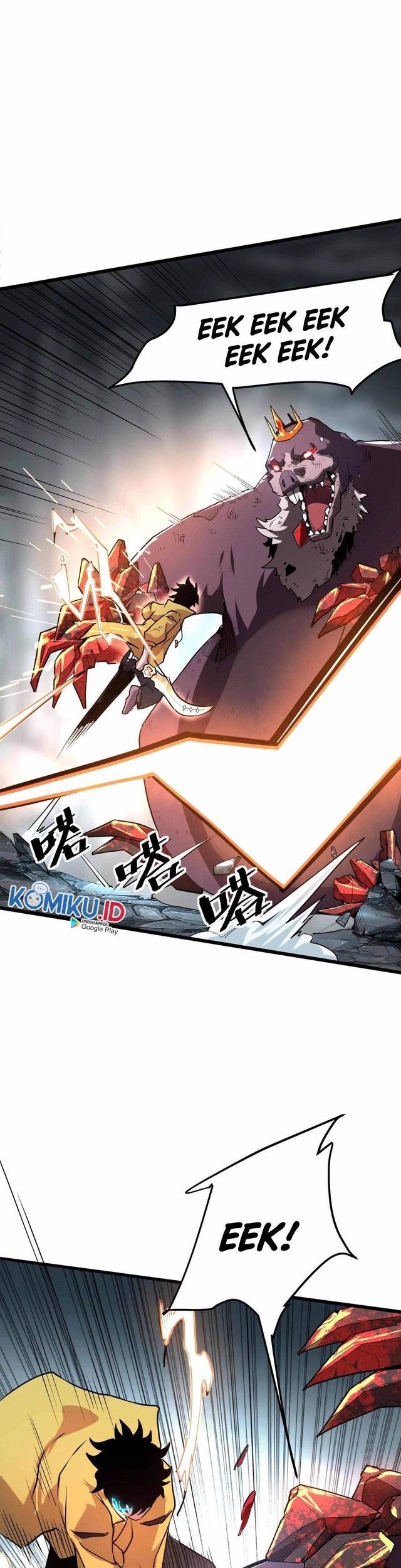 I Rely On BUG To Be The King chapter 09 halaman 48