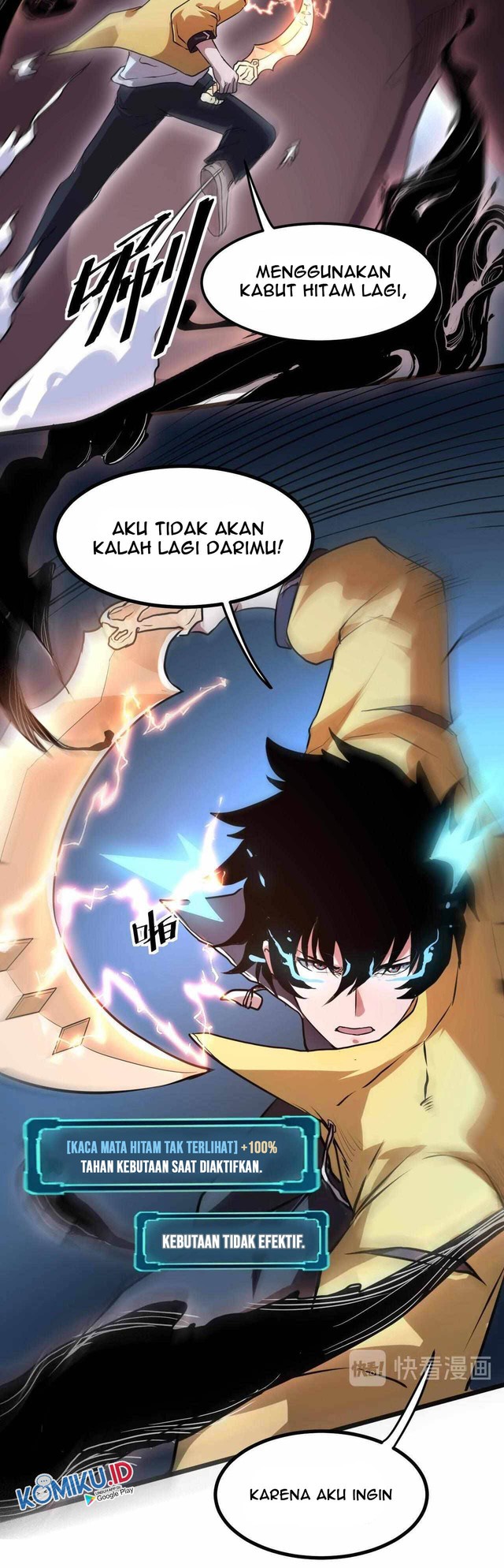 I Rely On BUG To Be The King chapter 09 halaman 52