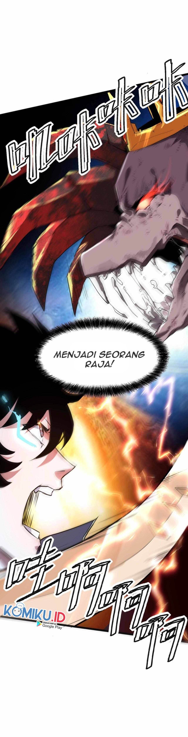 I Rely On BUG To Be The King chapter 09 halaman 53