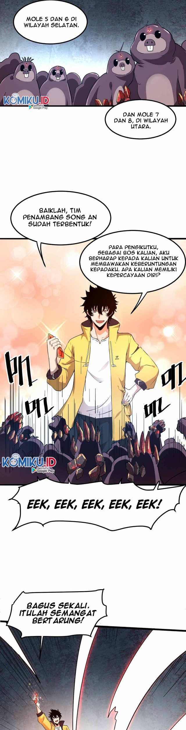 I Rely On BUG To Be The King chapter 10 halaman 14