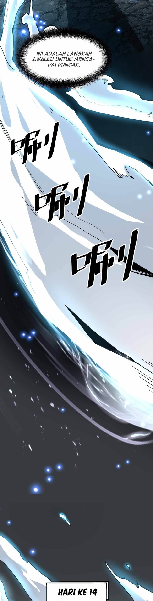 I Rely On BUG To Be The King chapter 10 halaman 28