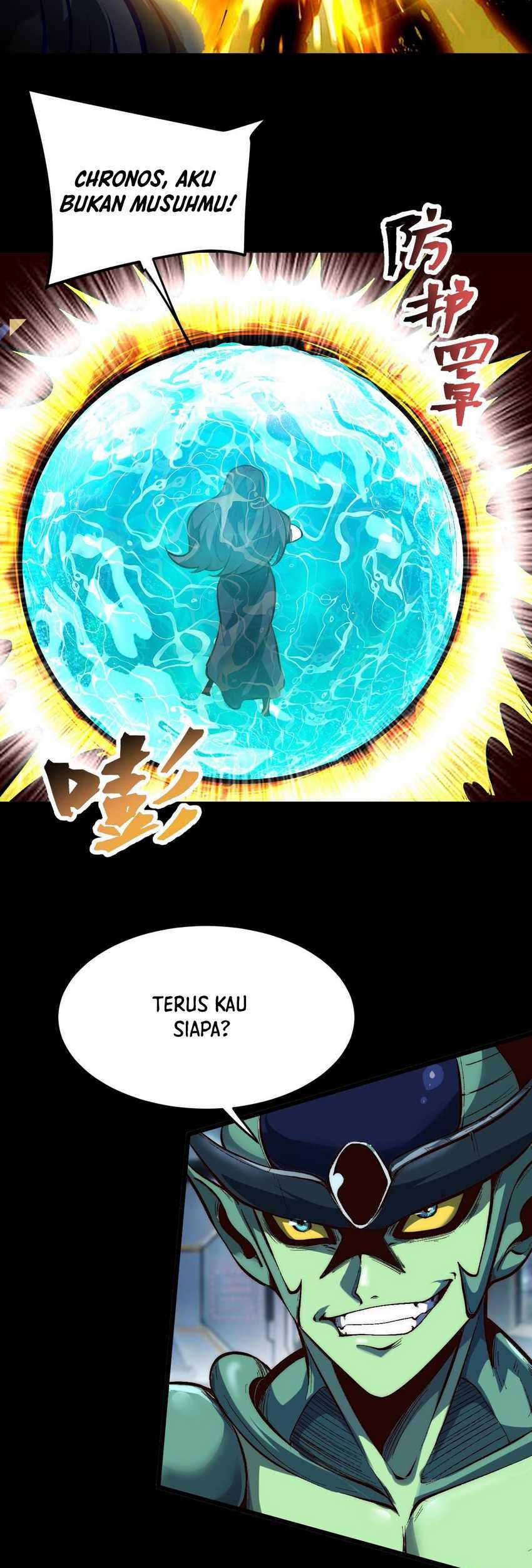 I Rely On BUG To Be The King chapter 104 halaman 5
