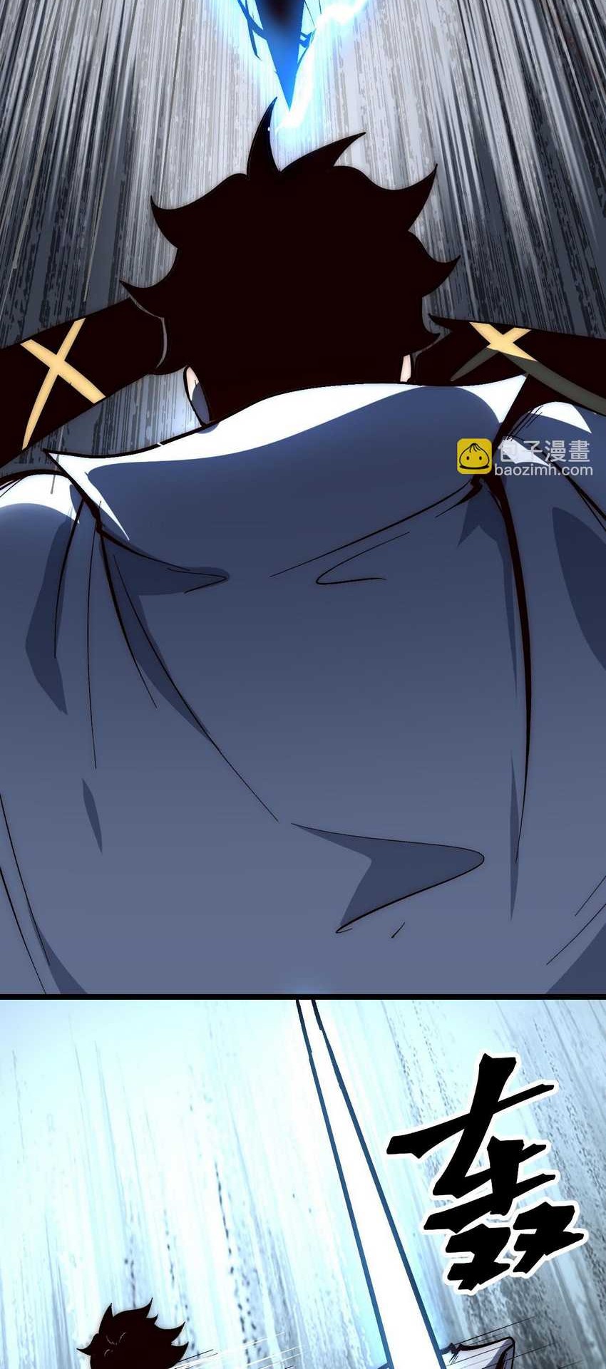 I Rely On BUG To Be The King chapter 113 halaman 16
