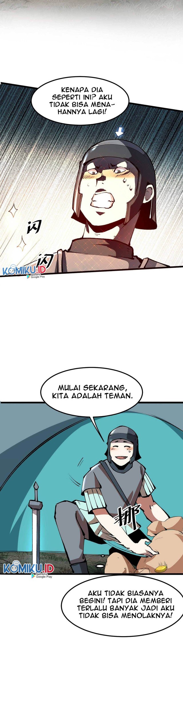 I Rely On BUG To Be The King chapter 13 halaman 18