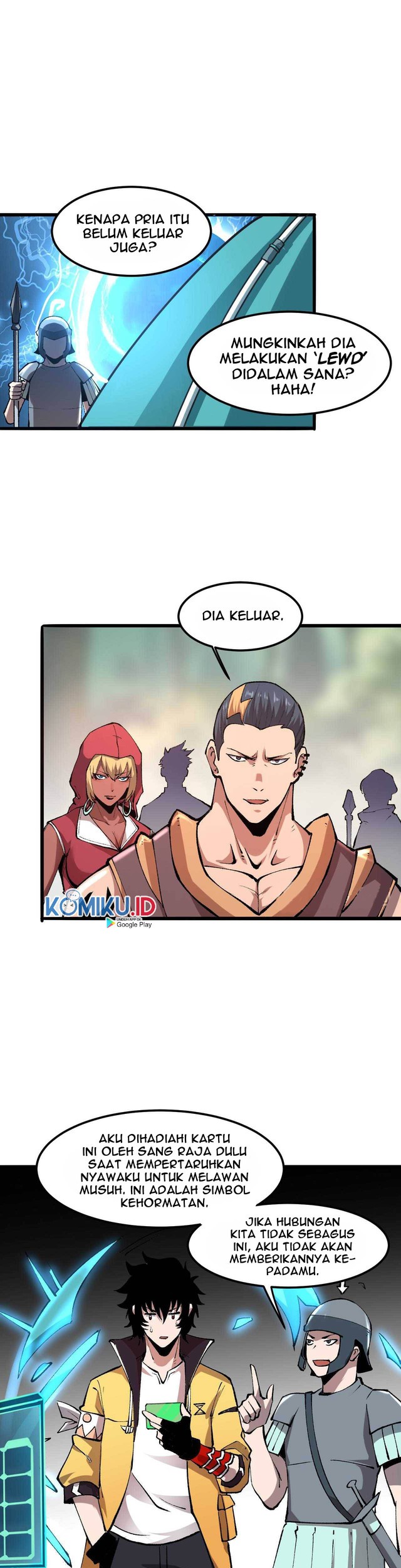 I Rely On BUG To Be The King chapter 13 halaman 21