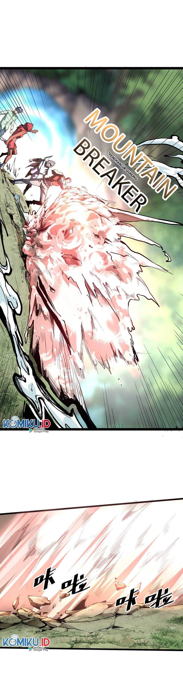 I Rely On BUG To Be The King chapter 13 halaman 30