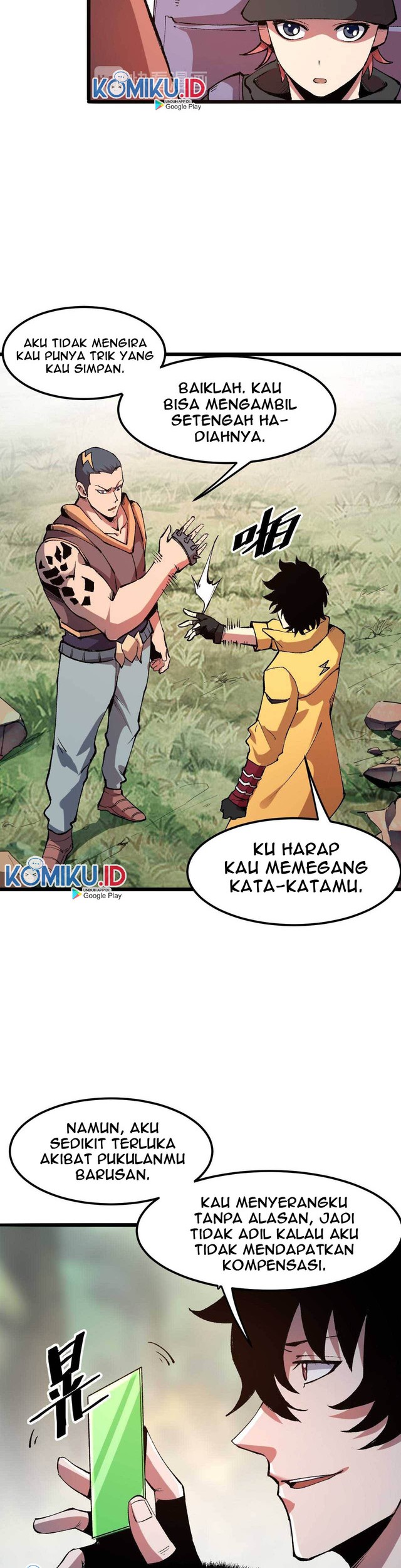 I Rely On BUG To Be The King chapter 13 halaman 34