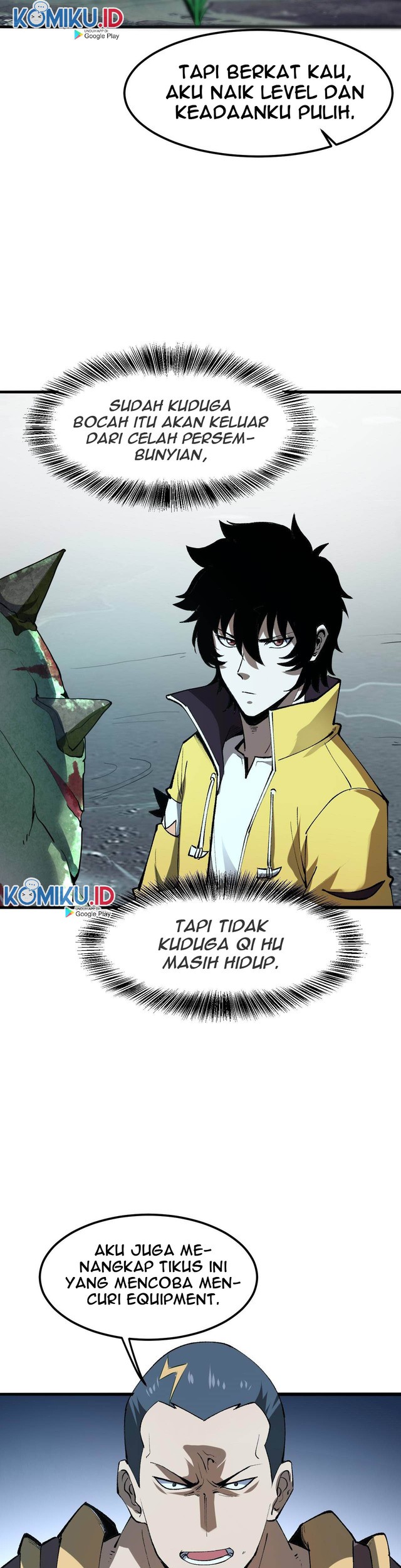 I Rely On BUG To Be The King chapter 17 halaman 25