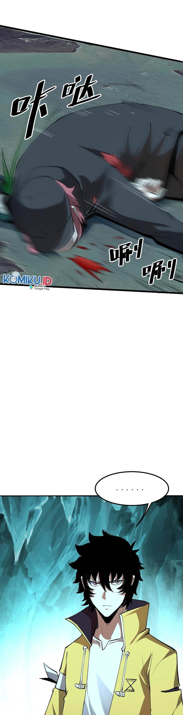 I Rely On BUG To Be The King chapter 17 halaman 30