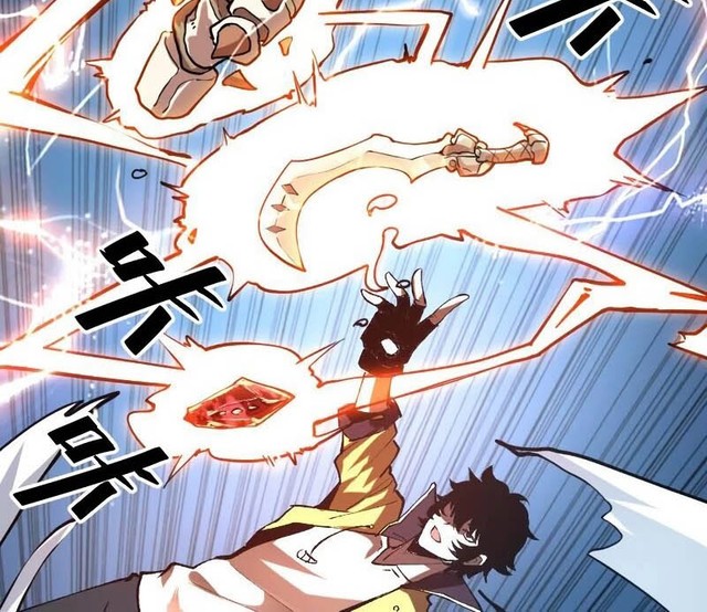 I Rely On BUG To Be The King chapter 18 halaman 24