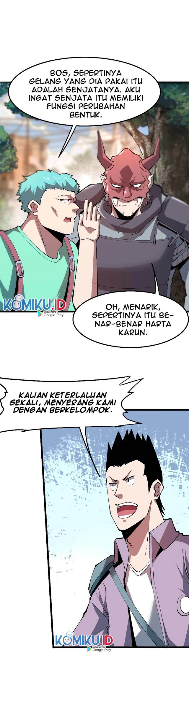 I Rely On BUG To Be The King chapter 19 halaman 33