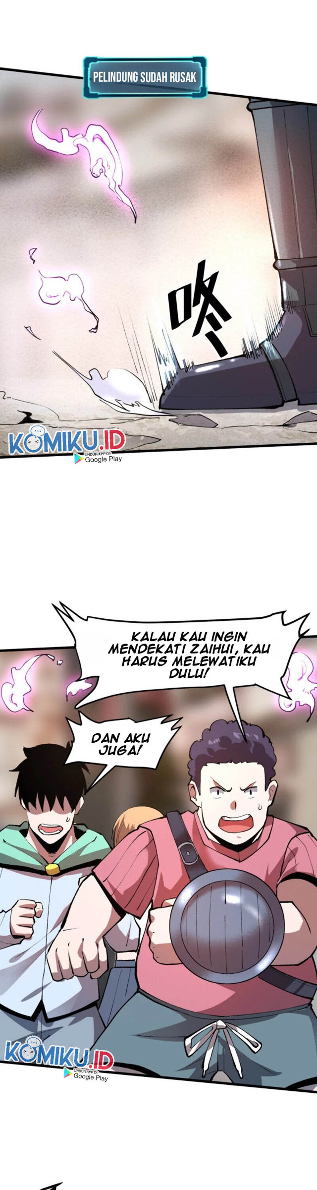 I Rely On BUG To Be The King chapter 20 halaman 42