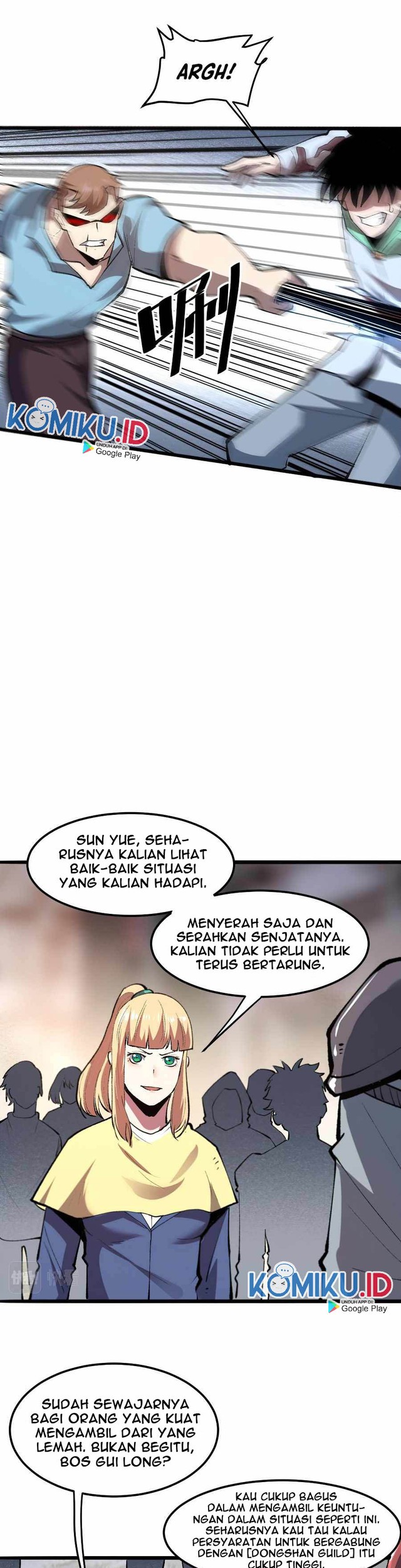I Rely On BUG To Be The King Bab 21 halaman 11