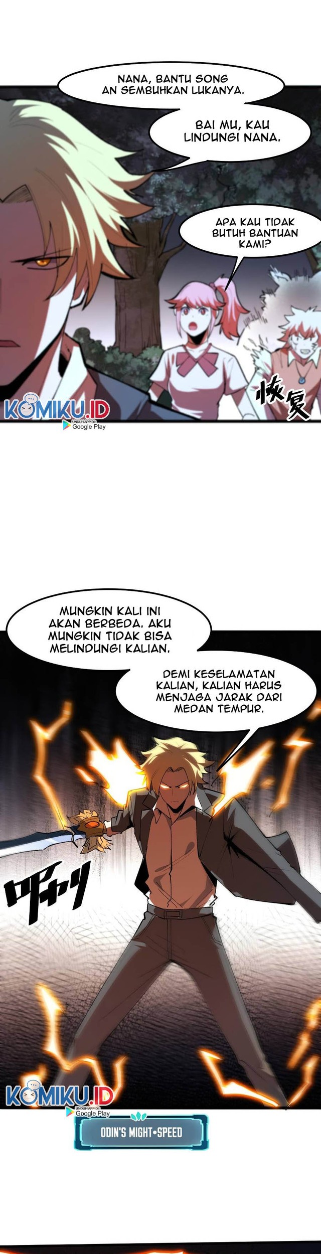 I Rely On BUG To Be The King chapter 24 halaman 32