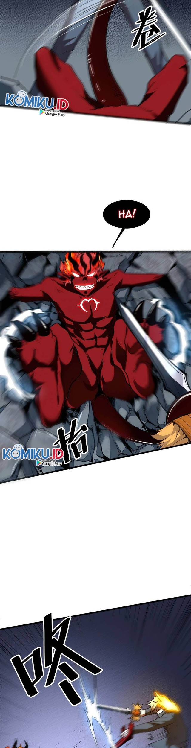 I Rely On BUG To Be The King chapter 24 halaman 42