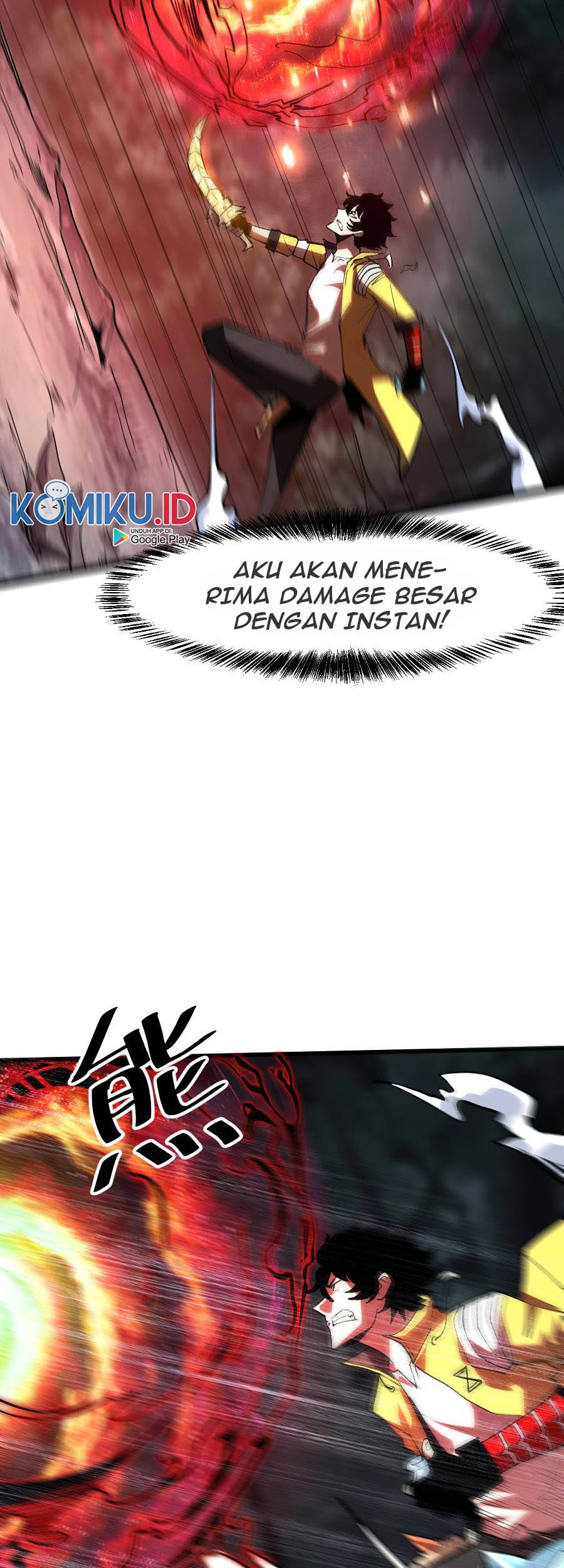 I Rely On BUG To Be The King Bab 25 halaman 36
